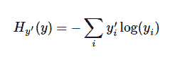 Softmax-log